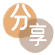 取现花呗信用卡接单平台☀️诚信信用卡24小时在线靠谱商家推荐